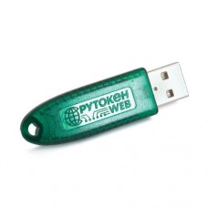 USB-ключ rutoken Web