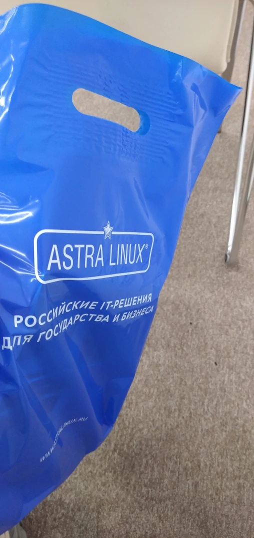 Отечественное программное обеспечение Astra Linux